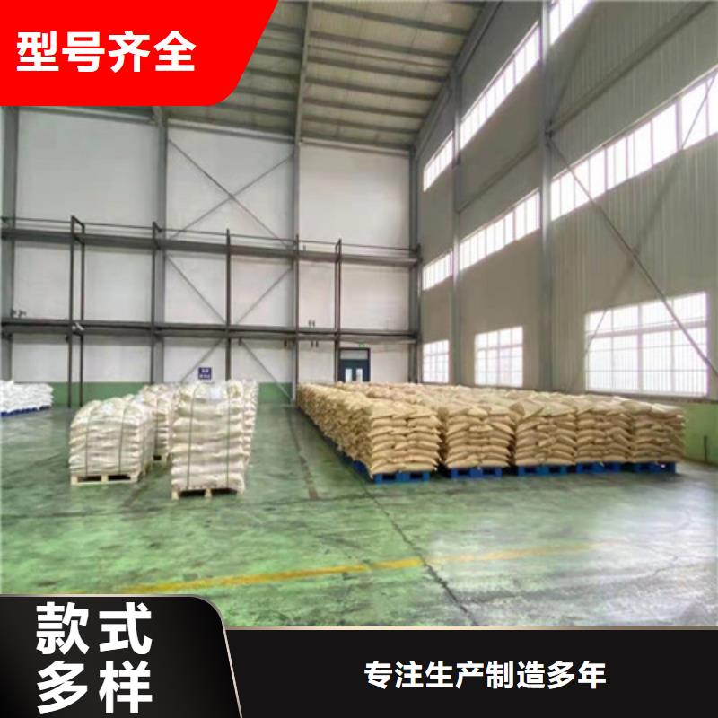 聚丙烯酰胺PAM果殼活性炭專注質量