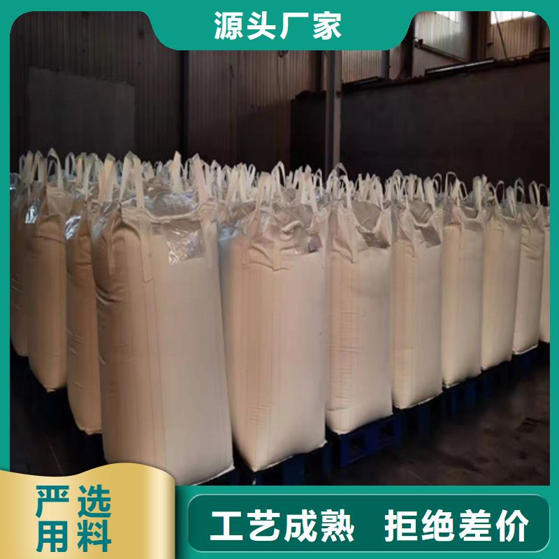 聚丙烯酰胺PAM高分子絮凝劑實力商家