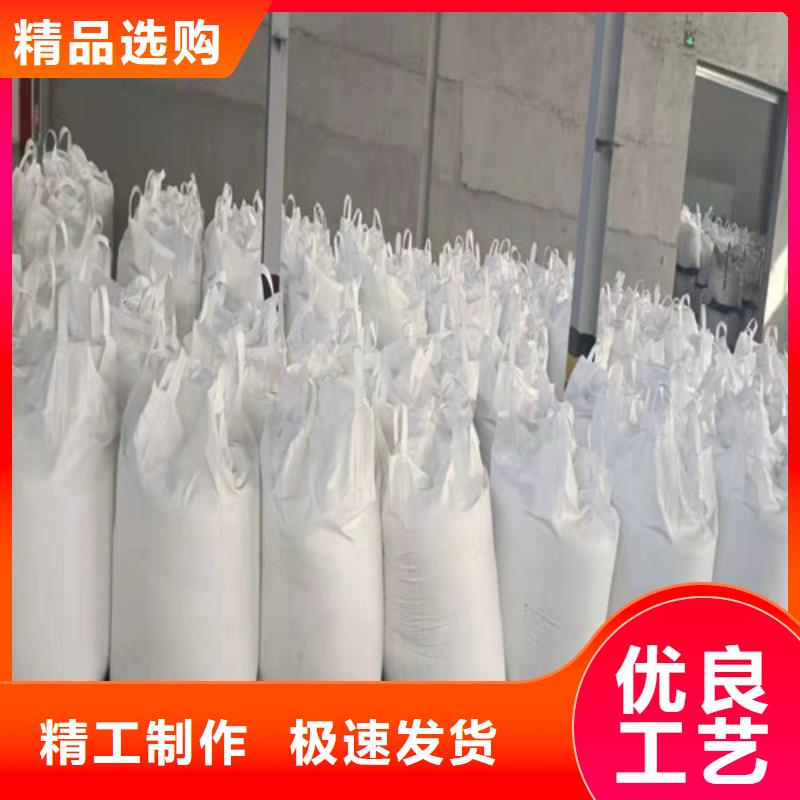 聚丙烯酰胺PAM高分子絮凝劑實力商家