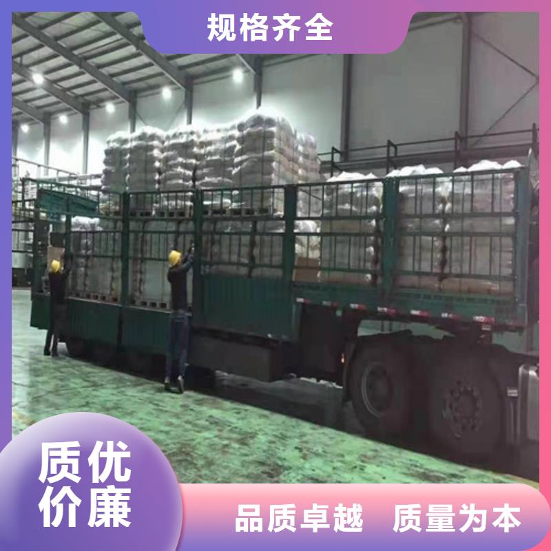 聚丙烯酰胺PAM果殼活性炭專注質量