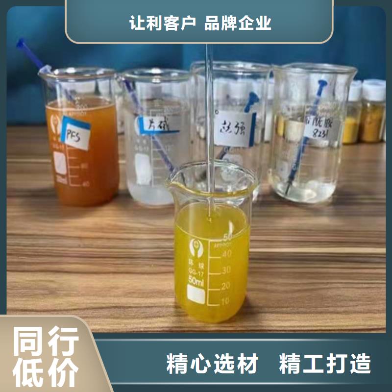 【聚丙烯酰胺PAM】倉儲物流大棚海量現貨直銷