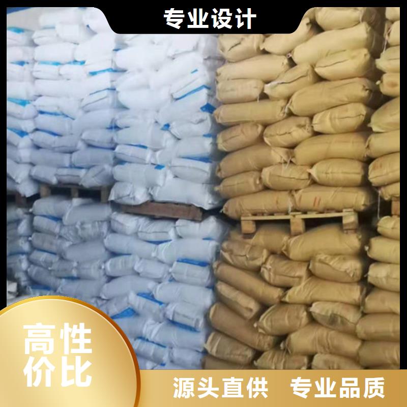 聚丙烯酰胺PAM石英砂濾料廠家實體誠信經營