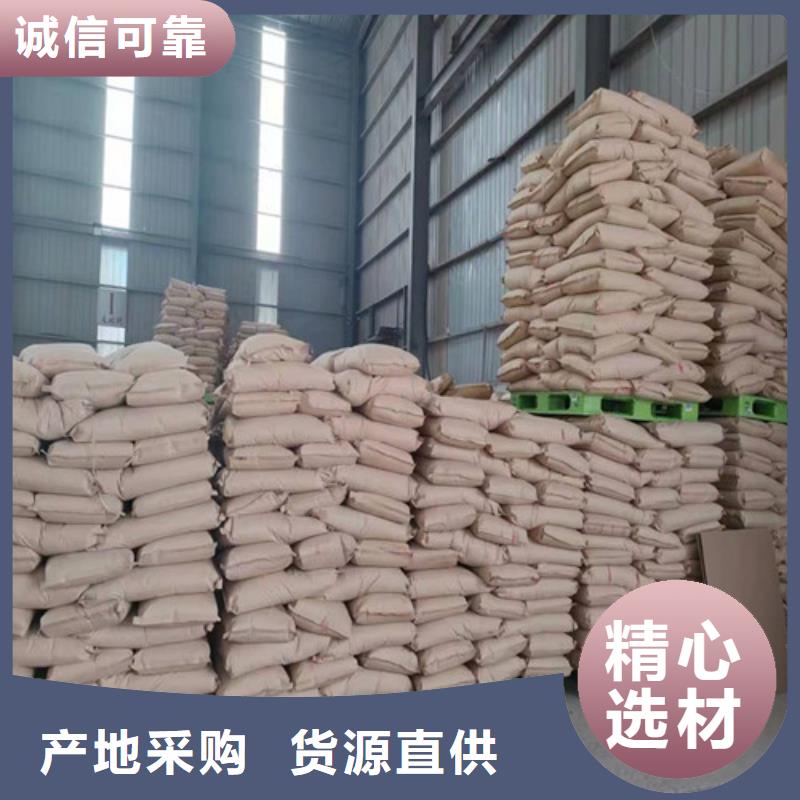 聚丙烯酰胺PAM果殼活性炭專注質量