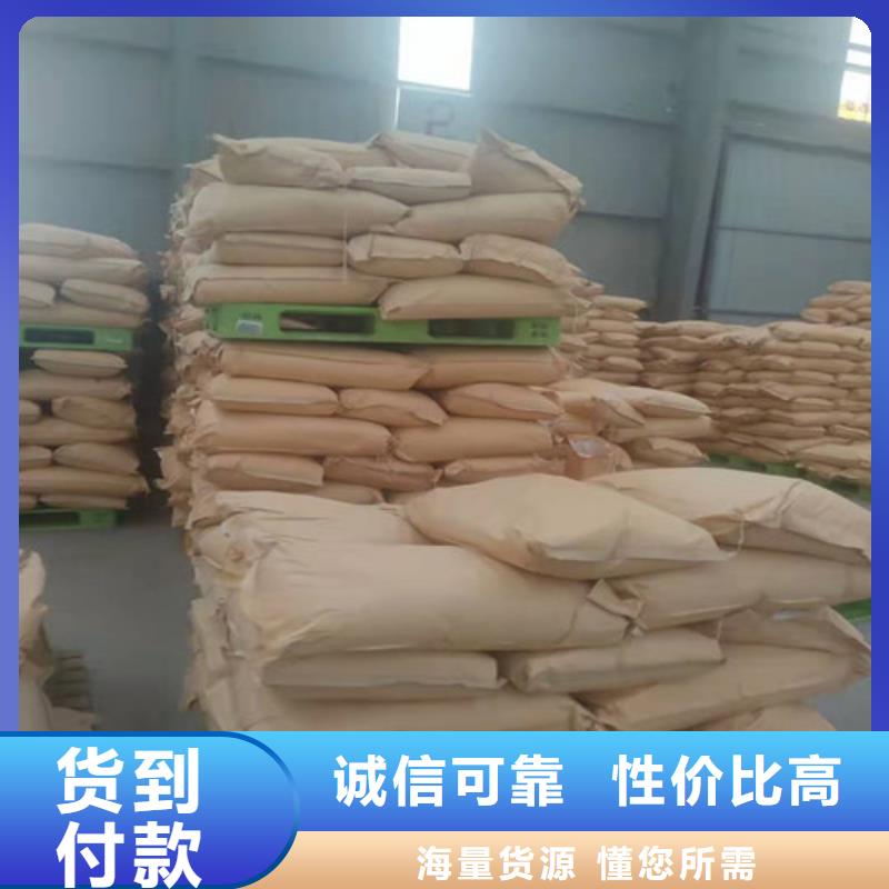 聚丙烯酰胺PAM【聚丙烯酰胺廠家】一站式廠家