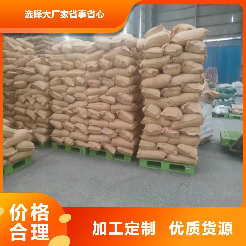 聚丙烯酰胺PAM倉儲物流大棚按需定做