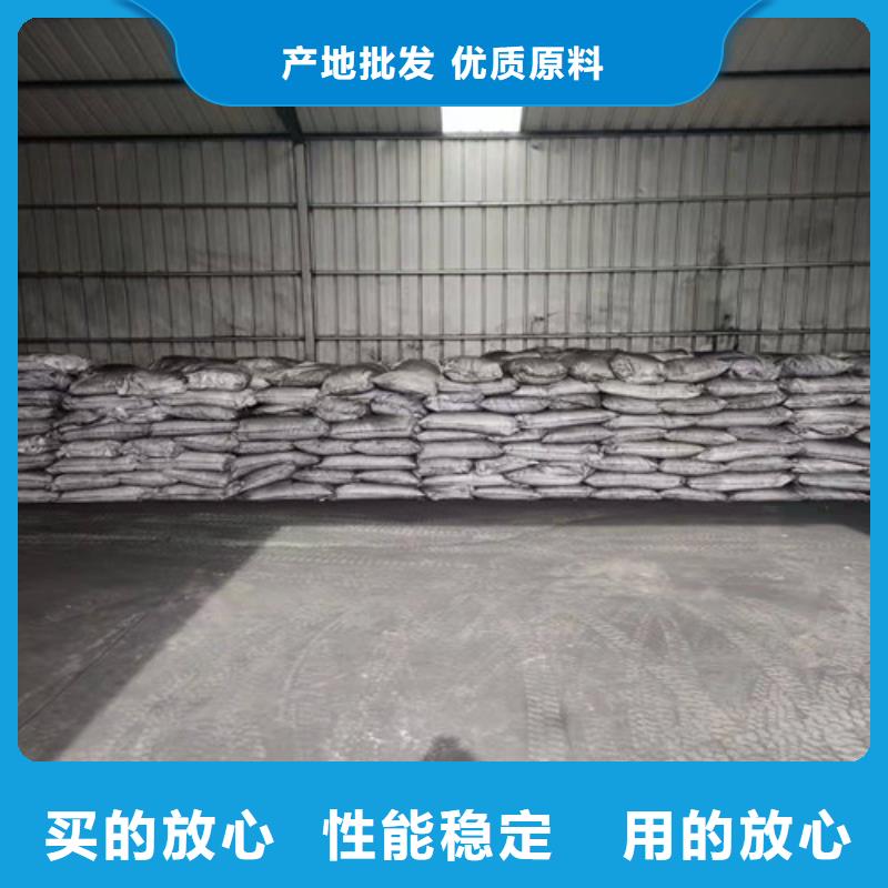 聚丙烯酰胺PAM石英砂濾料廠家實體誠信經營