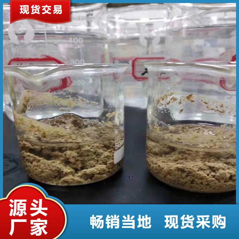 聚丙烯酰胺PAM粘土生物陶粒濾料好貨有保障