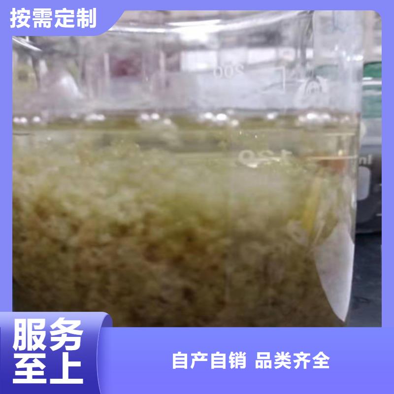聚丙烯酰胺PAM,【活性炭】主推產品