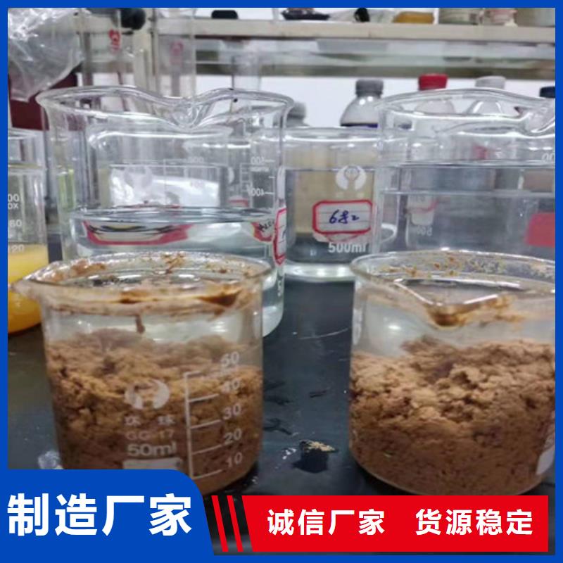 聚丙烯酰胺PAM粘土生物陶粒濾料好貨有保障