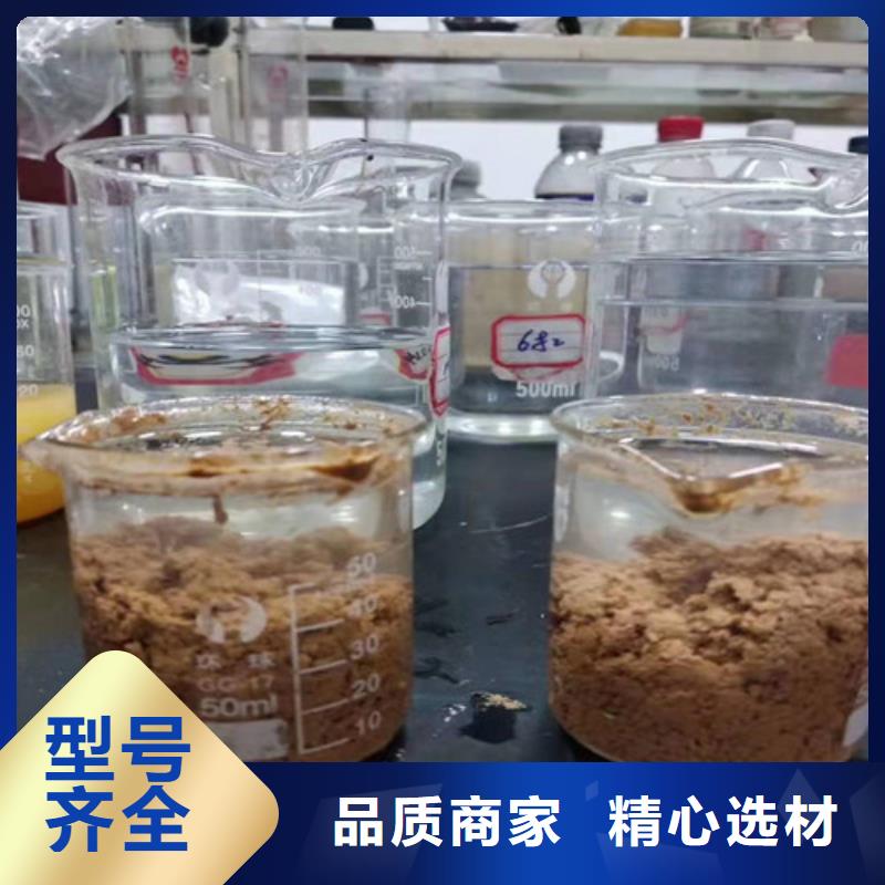 聚丙烯酰胺PAM【片狀硫酸鋁】適用場(chǎng)景