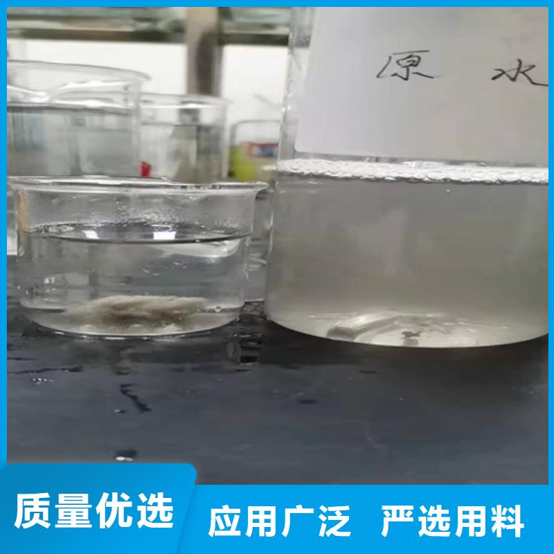 聚丙烯酰胺PAM果殼活性炭專注質量