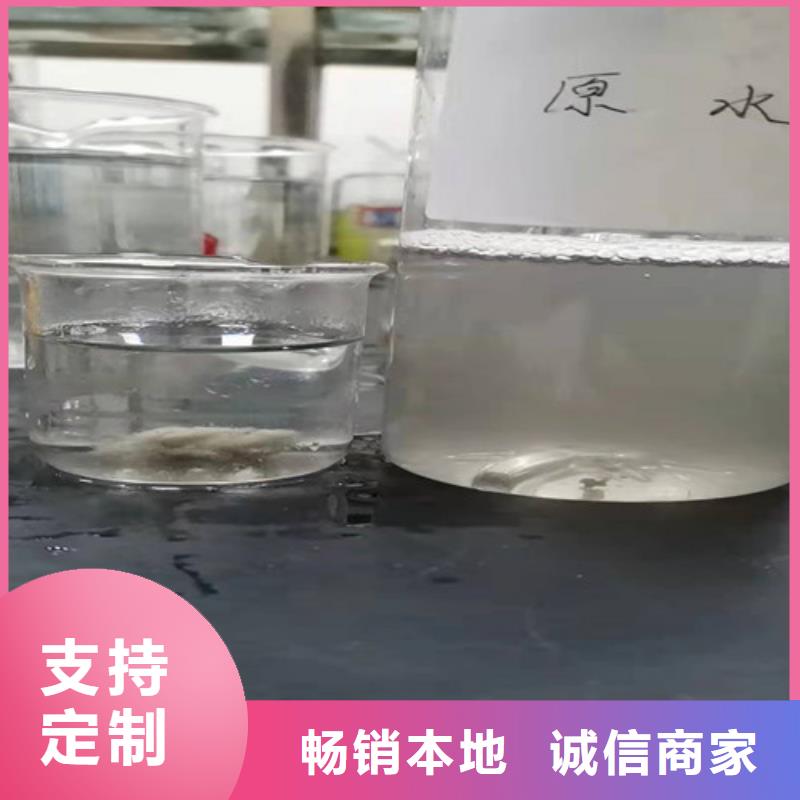 聚丙烯酰胺PAM,【活性炭】主推產品