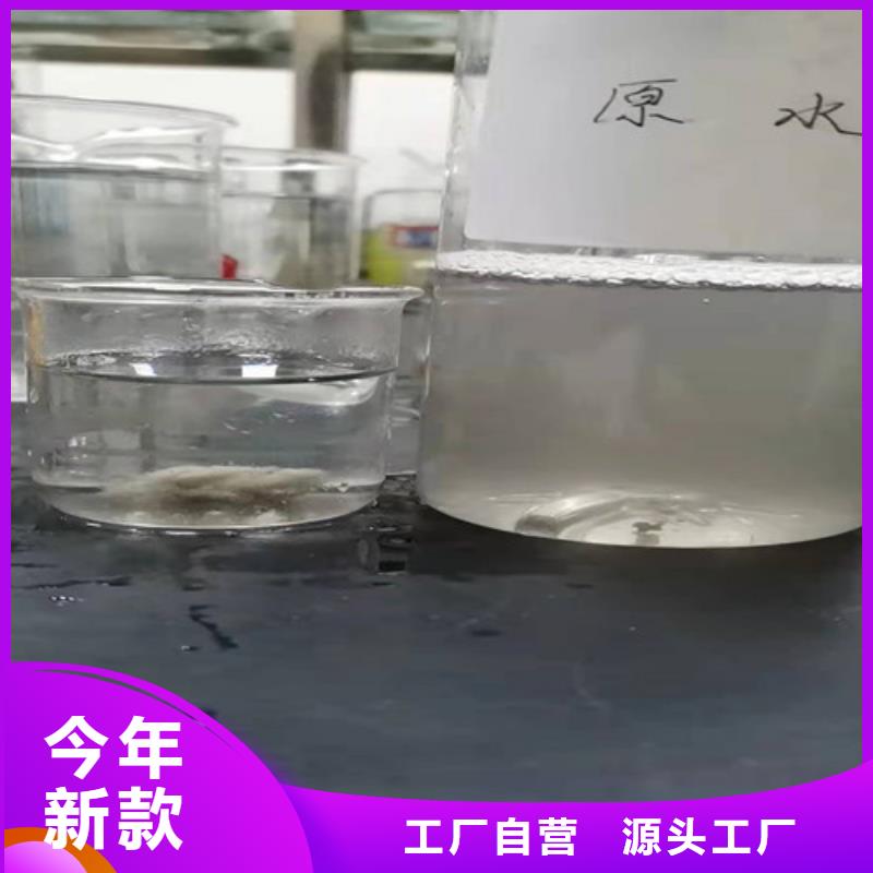 聚丙烯酰胺PAM【聚丙烯酰胺厂家】厂家直销大量现货