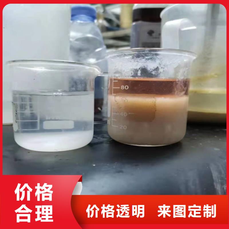聚丙烯酰胺PAM無煙煤濾料合作共贏