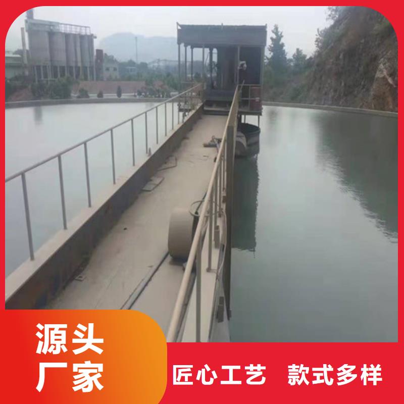 聚丙烯酰胺PAM高分子絮凝劑實力商家