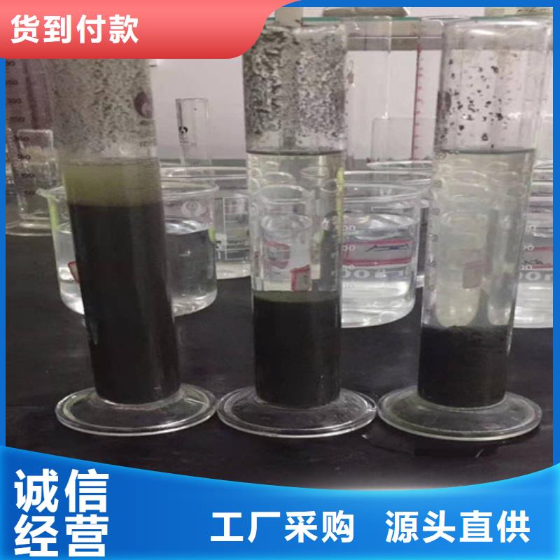 【聚丙烯酰胺PAM】仓储物流大棚海量现货直销