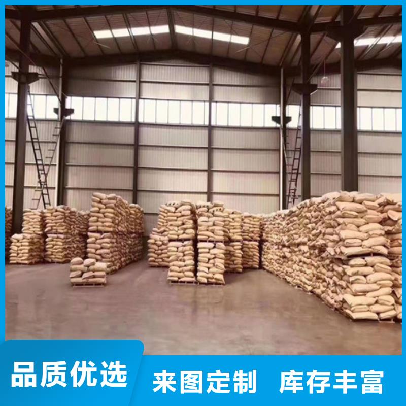 聚丙烯酰胺PAM-【聚丙烯酰胺廠家】24小時下單發貨