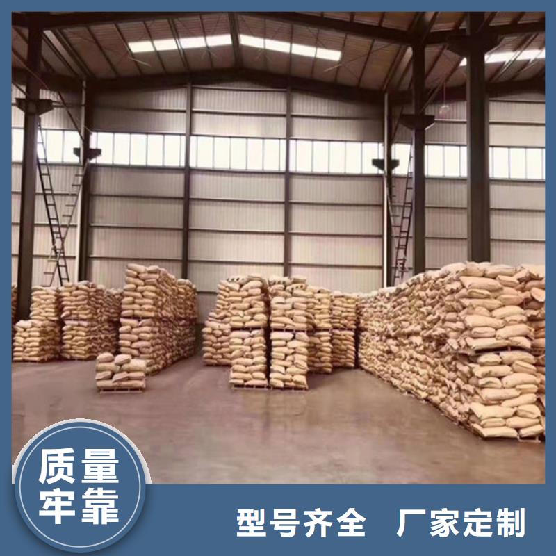 聚丙烯酰胺PAM,【活性炭】主推產品