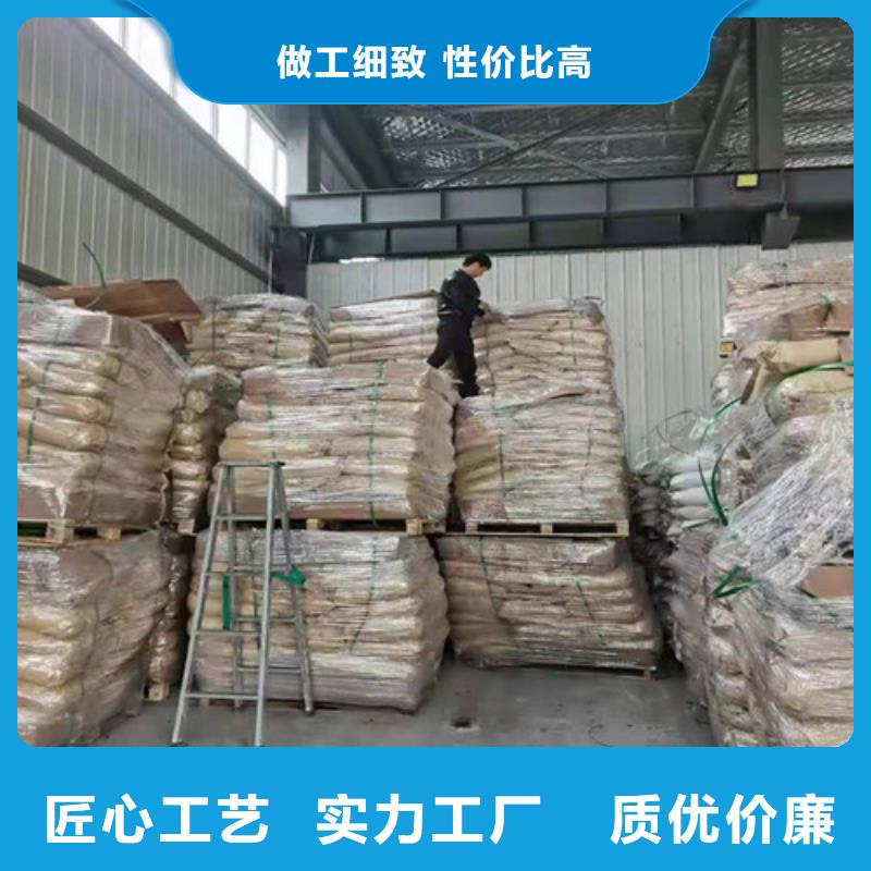 聚丙烯酰胺PAM聚丙烯酰胺廠家工廠自營