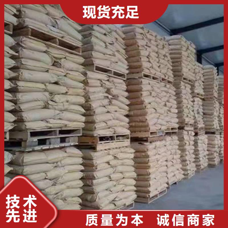 聚丙烯酰胺PAM-活性炭厂家产品参数