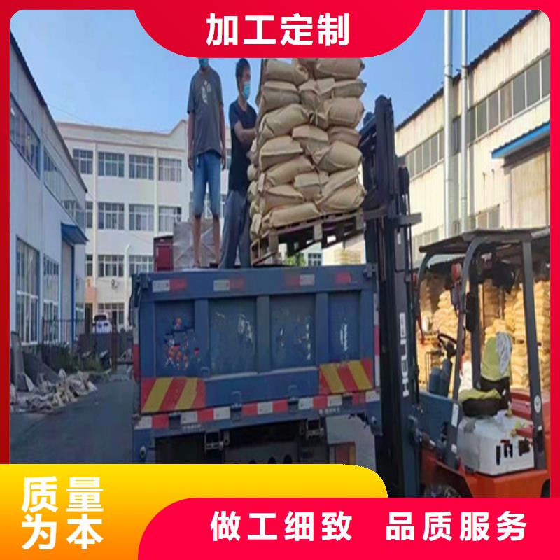 聚丙烯酰胺PAM,【陰離子聚丙烯酰胺】專注生產(chǎn)N年
