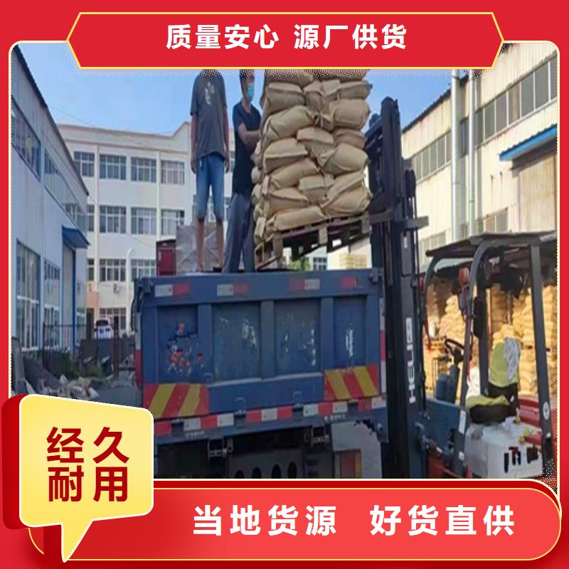 聚丙烯酰胺PAM_活性炭廠家無中間商廠家直銷