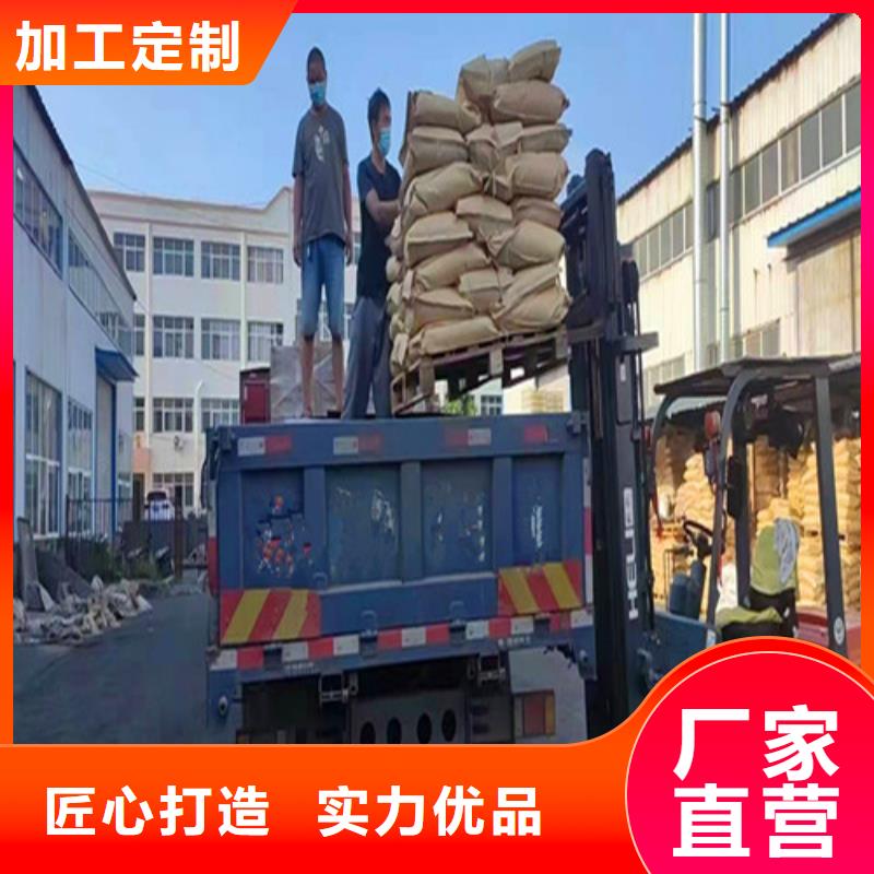 【聚丙烯酰胺PAM木質柱狀活性炭出貨快】
