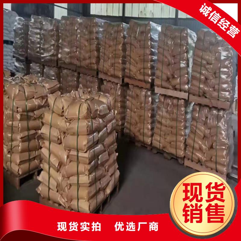 聚丙烯酰胺PAM氧化铁脱硫剂品牌专营