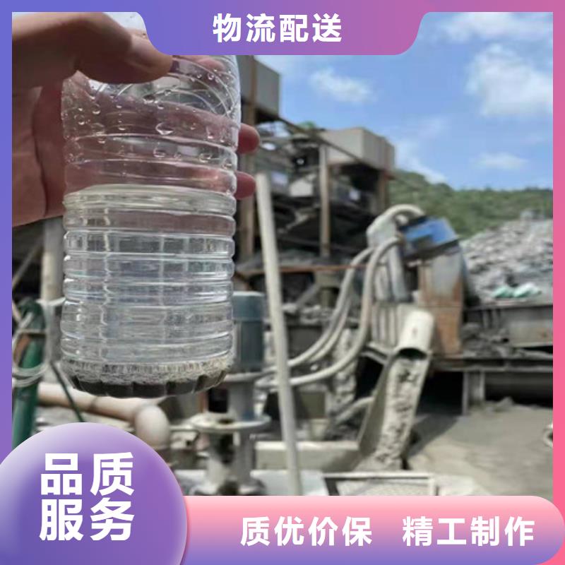 聚丙烯酰胺PAM石英砂濾料廠家實體誠信經營