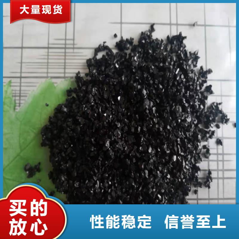 無煙煤濾料【片狀硫酸鋁】老客戶鐘愛