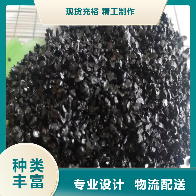 無煙煤濾料高分子絮凝劑同行低價