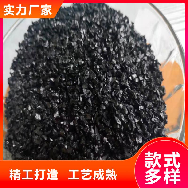 無煙煤濾料_柱狀活性炭歡迎新老客戶垂詢