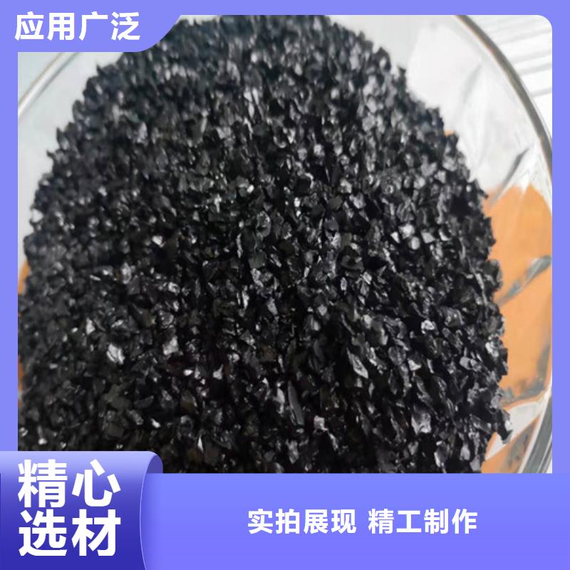 無煙煤濾料降COD氨氮匠心工藝