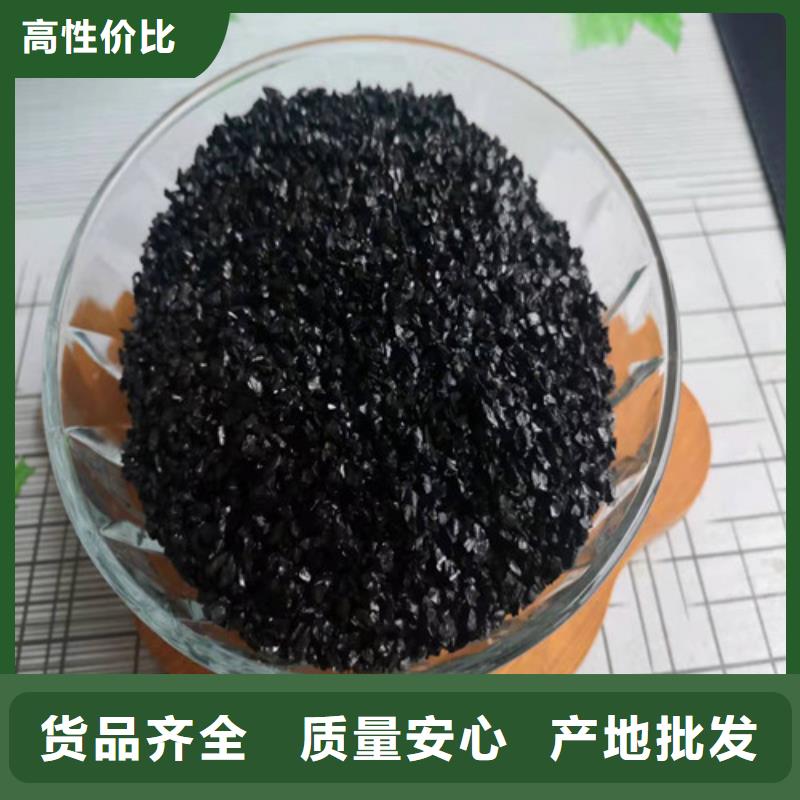 無煙煤濾料-蜂窩斜管填料閃電發(fā)貨