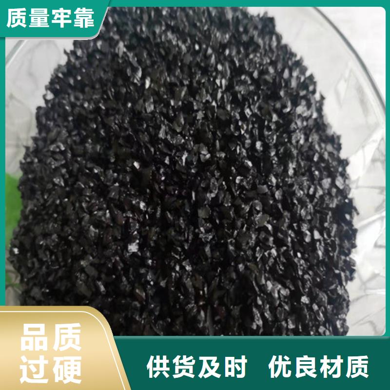 無煙煤濾料蜂窩斜管填料工期短發貨快