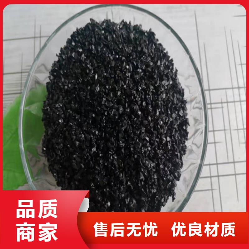 無煙煤濾料石英砂濾料廠家產地貨源