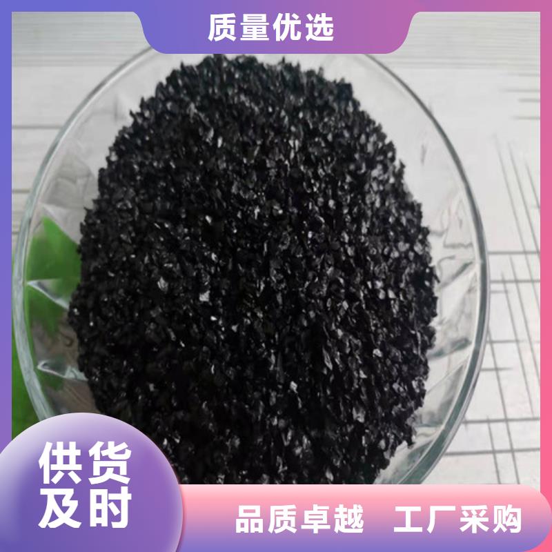 無煙煤濾料石英砂濾料廠家產地貨源