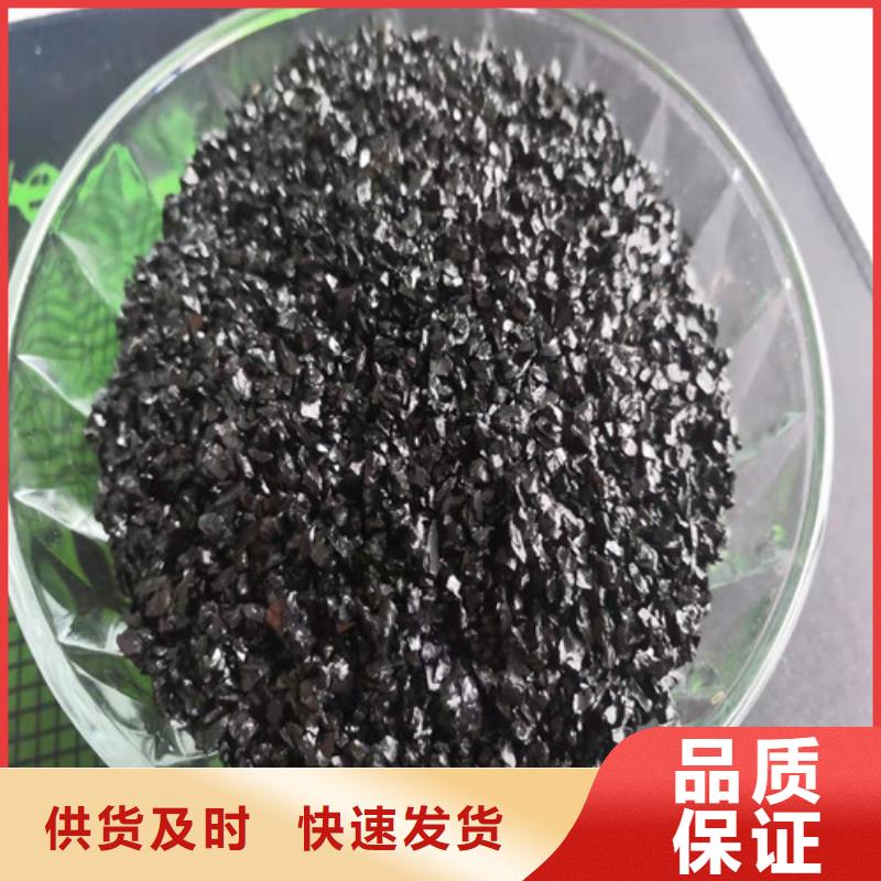 無煙煤濾料聚丙烯酰胺廠家滿足客戶所需