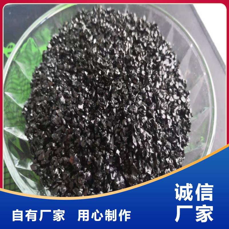 無煙煤濾料高分子絮凝劑同行低價