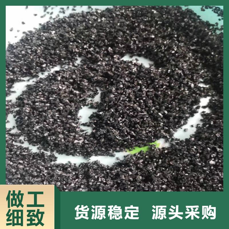 無煙煤濾料聚合氯化鋁誠信可靠