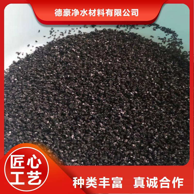 無煙煤濾料【蜂窩斜管填料】加工定制