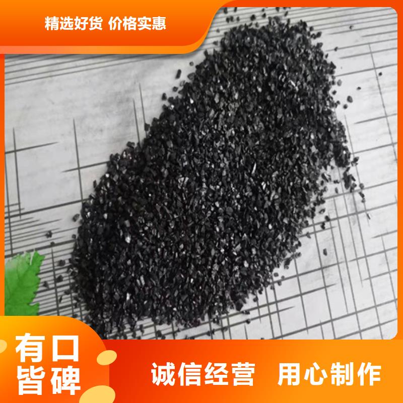 無煙煤濾料蜂窩斜管填料工期短發(fā)貨快