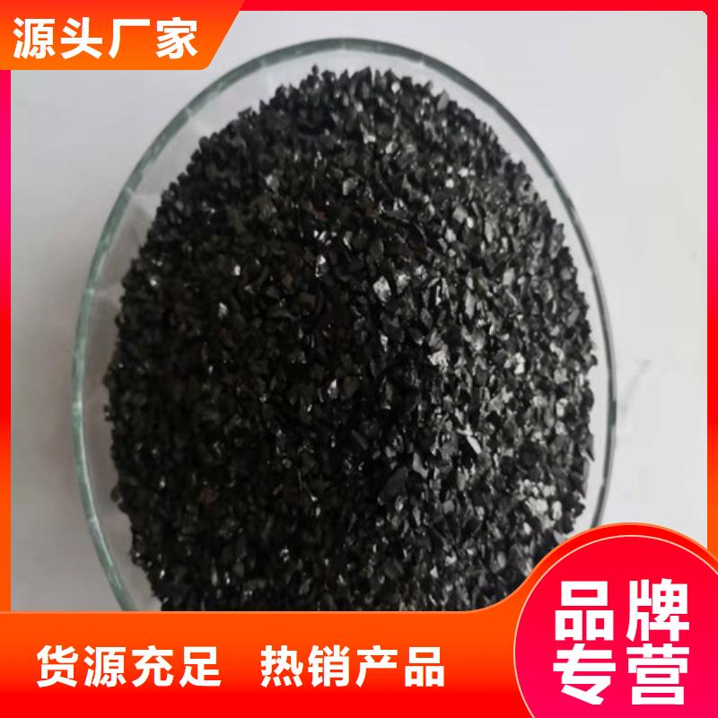 無煙煤濾料蜂窩斜管填料工期短發貨快