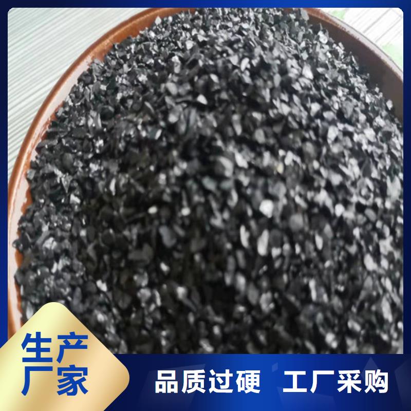 無煙煤濾料石英砂濾料廠家產地貨源