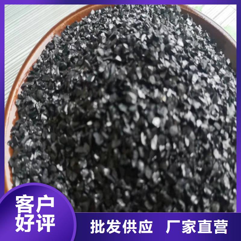 無煙煤濾料-蜂窩斜管填料閃電發(fā)貨