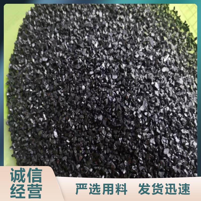 無煙煤濾料污水處理助濾劑研發生產銷售