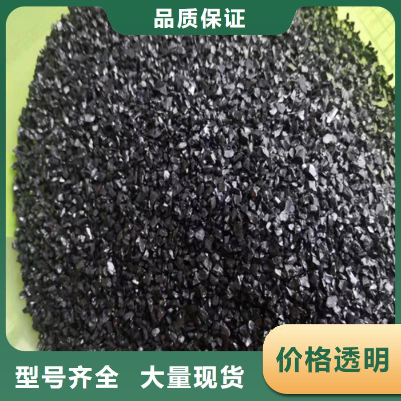 無煙煤濾料_柱狀活性炭歡迎新老客戶垂詢