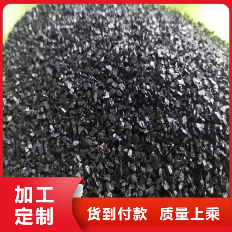 無煙煤濾料醋酸鈉品牌專營