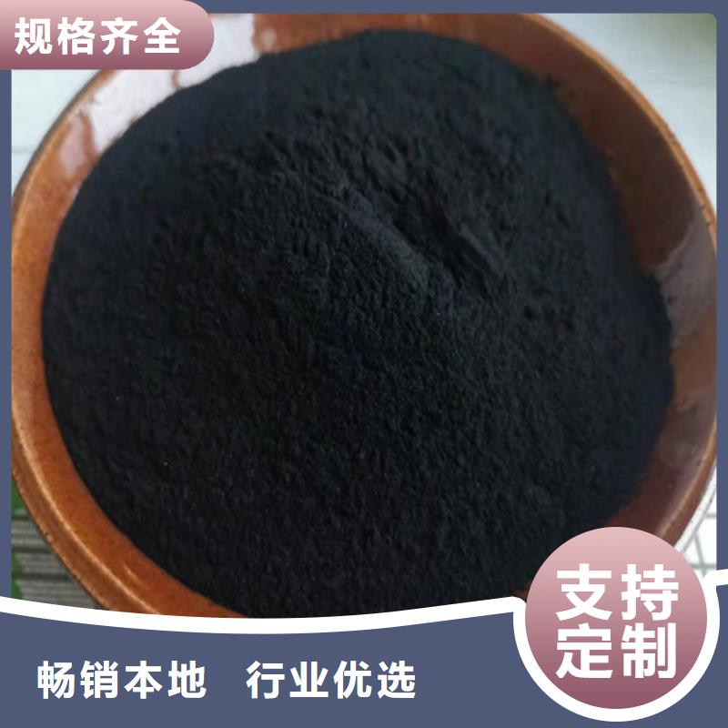 無煙煤濾料凈水pac材質實在