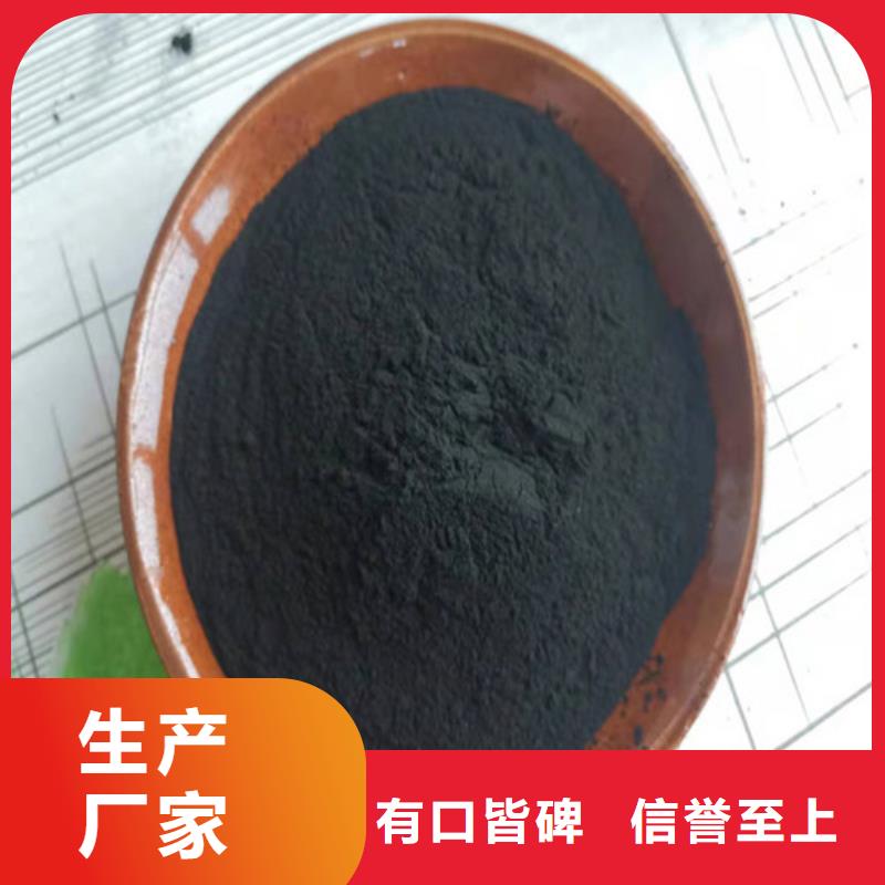 無煙煤濾料污水處理助濾劑使用方法